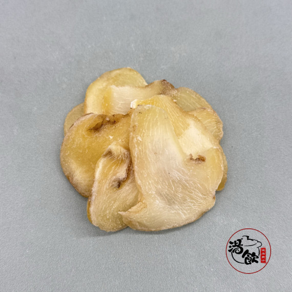 自家切大海竹頭片(無硫磺)【225g】